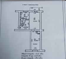 Продажа 2-комнатной квартиры на Борисовке, в очень удобном месте.