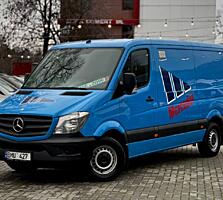 Mercedes Sprinter 316, an. 2014