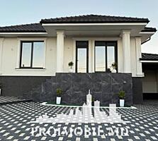 Vă propunem spre vânzare această casă în Durlești, str. Nicolae ...