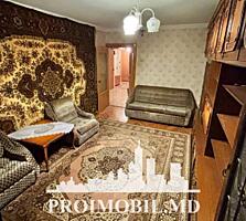 Vă propunem spre vânzare acest apartament cu 3 camere, sect. ...