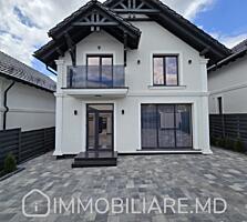 Casă cu 2 niveluri, or. Ialoveni Vă propunem spre vânzare casă cu 2 ..