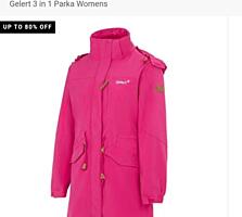 Продается женская парка