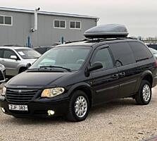 Chrysler Grand Voyager (Авторынок КОВЧЕГ)