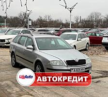 Skoda Octavia (Доступен в Автокредит)