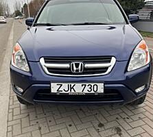 Продам отличную Хонду!
