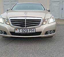 Свежепригнана