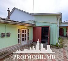 Vă propunem spre vânzareacestă casă în Strășeni, str. Polihronie ...
