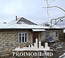 Vă propunem spre vânzare această casă în Durlești, str. Mihail ...