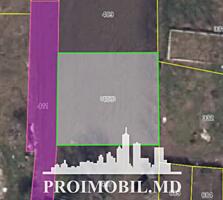Spre vânzare se oferă teren pentru construcții, situat în com. ...