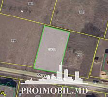 Spre vânzare se oferă teren pentru construcții, situat în r. ...