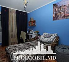 Vă propunem spre vânzare acestapartament cu 3camere, sect. Botanica, .