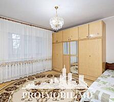 Vă propunem spre vânzare acestapartament cu 2 camere, sect. Buiucani, 