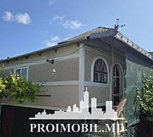 Vă propunem spre vânzare această casă în or. Orhei, str. Tricolorului 
