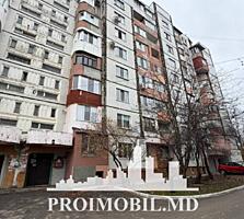 Vă propunem spre vânzare acestapartament cu 3camerе, sect. ...