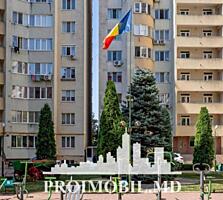 Spre vânzare se oferă apartament cu 3 camere, sect. Buiucani, str. ...