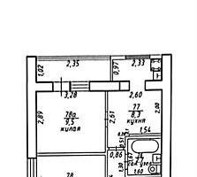 Продаётся 2-комнатная квартира.