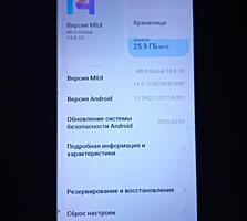 Смартфон Redmi 10C