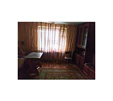 Продается квартира ул. Вальченко д. 43.