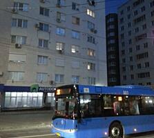 Продаётся квартира, полностью меблированная и оснащённая кондиционером