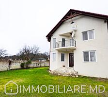 Casă cu 2 niveluri, com. Dumbrava Vă propunem spre vânzare casă cu 2 .