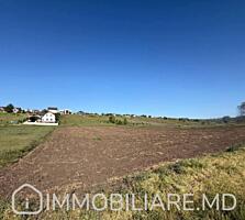 Teren pentru construcție, com. Băcioi Vă propunem spre vânzare un ...