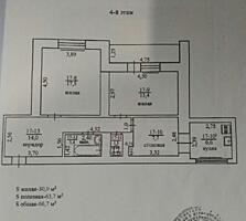 Продам квартиру в Южном