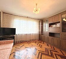 Spre vânzare apartament cu 3 odăi amplasat în sect. Botanica, bd. ...