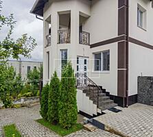 Se vinde duplex în 2 nivele cu amplasare reușită lânga pădure pe ...