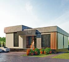 Spre vânzare casă amplasată în Dumbrava. Locuința este poziționată pe 