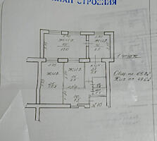Просторная 3-комн. квартира с удачной планировкой, отдельные комнаты