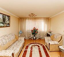 Bd. Mircea cel Batrin, Ciocana, Chișinău