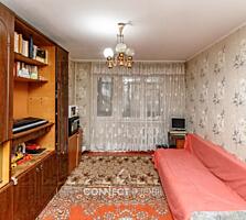 Bd. Cuza Voda, Botanica, Chisinau