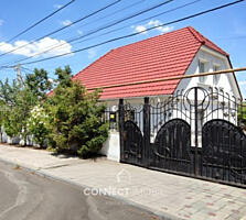 str. Serghei Bogza, Vatra, Chisinau