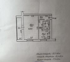 Продаётся однокомнатная, ул. 40 лет победы