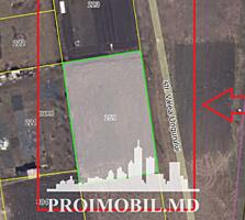 Spre vânzare se oferă teren pentruconstrucție, situatîn Colonița,str. 