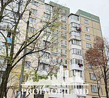 Vă propunem spre vânzare acestapartament cu 5 camere, sect. Buiucani, 