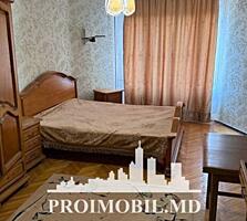 Vă propunem spre vânzare acestapartament cu 3 camere,sect. Centru, ...