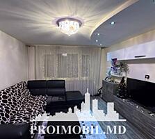 Vă propunem spre vânzare acestapartament cu 2 camere,sect. Botanica, .