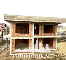 Vă propunem spre vânzare 4 case r. Criuleni, sat.Măgdăcești, cu ...