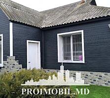 Vă propunem spre vânzare această casă cu 2nivele în Codru, str. ...