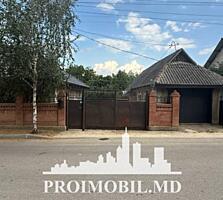 Vă propunem spre vânzare această casă în Strășeni, sat. Cojușna, cu ..