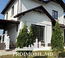 ​ Vă propunem spre vânzare această casă în com. Tohatin, sat. ...