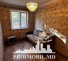 Vă propunem spre vânzare acestapartament cu 2 camere,sect. Botanica, .