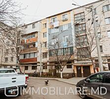 Apartament cu 1 cameră, or. Durlești Vă propunem spre vânzare ...