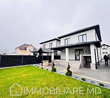 Casă cu 2 niveluri, or. Stăuceni Vă propunem spre vânzare casă cu 2 ..