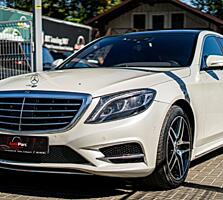 Mercedes Benz S Class