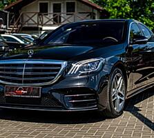 Mercedes Benz S Class