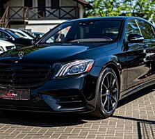 Mercedes Benz S Class