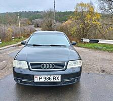 Продам Ауди А6 С5