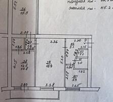 Продам трёшечку 4/5 этаж 30500 $